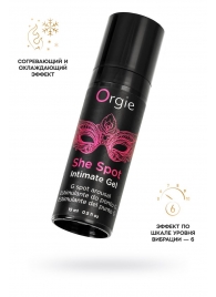 Интимный гель для G-точки ORGIE She Spot с возбуждающим эффектом - 15 мл. - ORGIE - купить с доставкой в Ногинске