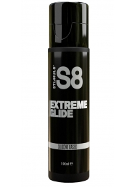 Лубрикант на силиконовой основе S8 Silicon Extreme Glide - 100 мл. - Stimul8 - купить с доставкой в Ногинске