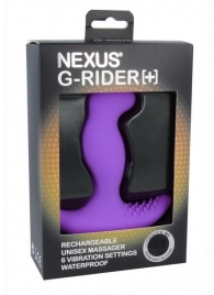 Фиолетовый вибромассажер простаты Nexus G-Rider+ - 12,6 см. - Nexus Range - в Ногинске купить с доставкой