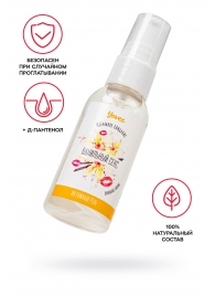 Съедобная гель-смазка Yovee «Ванильный секс» с Д-пантенолом и вкусом ванильных сливок - 50 мл. - ToyFa - купить с доставкой в Ногинске