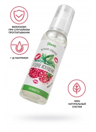 Съедобная гель-смазка Yovee «Ягодное искушение» с Д-пантенолом и вкусом малины и мяты - 100 мл. - ToyFa - купить с доставкой в Ногинске