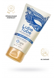 Интимный гель на водной основе Lube Tube Xtra Moisturizing с увлажняющим эффектом - 150 мл. - ORGIE - купить с доставкой в Ногинске