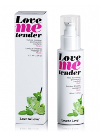 Съедобное согревающее массажное масло Love Me Tender Mojito с ароматом мохито - 100 мл. - Love to Love - купить с доставкой в Ногинске
