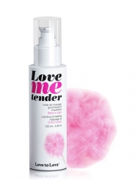 Съедобное согревающее массажное масло Love Me Tender Cotton Candy с ароматом сладкой ваты - 100 мл. - Love to Love - купить с доставкой в Ногинске