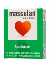 Презервативы анатомической формы Masculan Anatomic - 3 шт. - Masculan - купить с доставкой в Ногинске