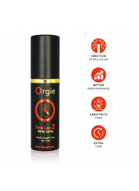 Спрей для продления эрекции Orgie Time Lag 2 - 10 мл. - ORGIE - купить с доставкой в Ногинске