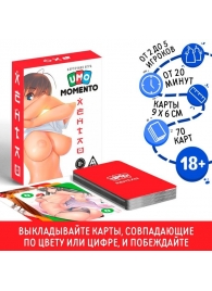 Эротическая карточная игра «UMO MOMENTO. Хентай» - Сима-Ленд - купить с доставкой в Ногинске