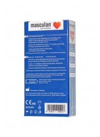 Презервативы с пупырышками Masculan Dotted - 10 шт. - Masculan - купить с доставкой в Ногинске