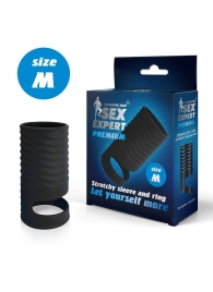 Черная открытая насадка на пенис с кольцом для мошонки size M - 7,9 см. - Sex Expert - в Ногинске купить с доставкой