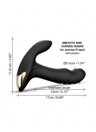 Черный вибромассажер простаты Multi P-Joy с 3 моторами - Dorcel - в Ногинске купить с доставкой