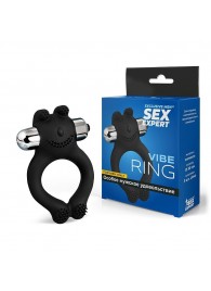 Черное силиконовое эрекционное виброкольцо Sex Expert - Sex Expert - в Ногинске купить с доставкой