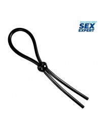 Черное силиконовое лассо с шариком для утяжки - Sex Expert - в Ногинске купить с доставкой