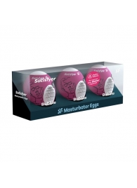 Набор из 3 мастурбаторов-яиц Satisfyer Bubble - Satisfyer - в Ногинске купить с доставкой