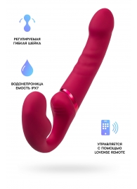 Малиновый безремневой страпон Lapis - 23 см. - Lovense - купить с доставкой в Ногинске