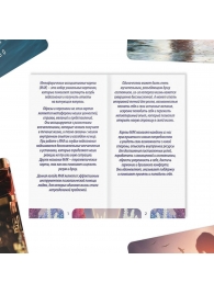 Метафорические ассоциативные карты «Моё Одиночество» - Сима-Ленд - купить с доставкой в Ногинске