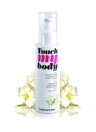 Силиконовый лубрикант 2-в-1 Touch My Body с ароматом моной - 100 мл. - Love to Love - купить с доставкой в Ногинске