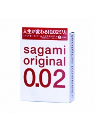 Ультратонкие презервативы Sagami Original - 3 шт. - Sagami - купить с доставкой в Ногинске