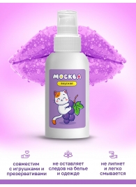 Универсальная смазка с ароматом смородины  Москва Вкусная  - 100 мл. - Москва - купить с доставкой в Ногинске