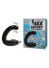 Чёрный массажёр простаты серии Sex Expert - Sex Expert - в Ногинске купить с доставкой