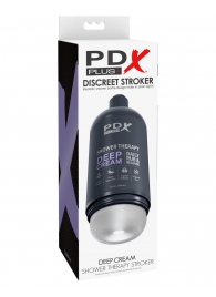 Мастурбатор в бутылке Shower Therapy Deep Cream - Pipedream - в Ногинске купить с доставкой