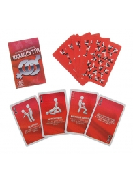 Игральные карты - Камасутра - Сима-Ленд - купить с доставкой в Ногинске