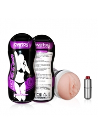 Мастурбатор Vibrating Vagina - Lovetoy - в Ногинске купить с доставкой