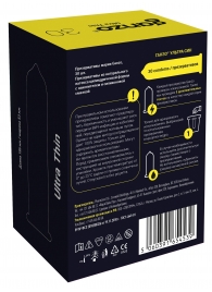 Супертонкие презервативы Ganzo Ultra thin - 30 шт. - Ganzo - купить с доставкой в Ногинске