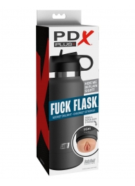 Серый мастурбатор в виде бутылки F*ck Flask - Pipedream - в Ногинске купить с доставкой
