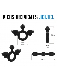 Черное эрекционное кольцо с крыльями Rooster Jeliel Angel - Velv or - в Ногинске купить с доставкой