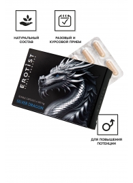 Капсулы для мужчин Erotist Silver Dragon для усиления эрекции - 10 капсул - Erotist Libido Booster - купить с доставкой в Ногинске