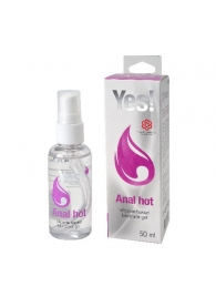 Согревающая силиконовая гель-смазка Yes Anal hot - 50 мл. - Sitabella - купить с доставкой в Ногинске