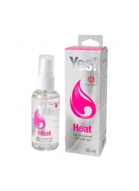 Возбуждающая силиконовая вагинальная смазка Yes Heat - 50 мл. - Sitabella - купить с доставкой в Ногинске