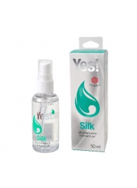 Силиконовая гипоаллергенная вагинальная смазка Yes Silk - 50 мл. - Sitabella - купить с доставкой в Ногинске