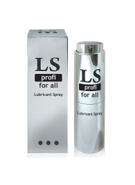 Силиконовый лубрикант-спрей Lovespray Profi - 18 мл. - Биоритм - купить с доставкой в Ногинске