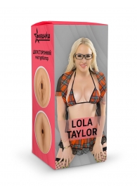 Двусторонний мастурбатор Lola Taylor - 22 см. - ФлешНаш - в Ногинске купить с доставкой