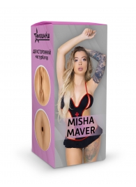 Двусторонний мастурбатор Misha Maver - 22 см. - ФлешНаш - в Ногинске купить с доставкой