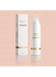 Массажная пена Fizzy Massage Foam - 150 мл. - YESforLOV - купить с доставкой в Ногинске