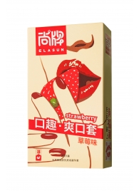 Презервативы Elasun Strawberry с аромато клубники - 10 шт. - Elasun - купить с доставкой в Ногинске