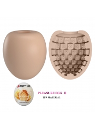 Бежевый мастурбатор-яйцо Pleasure Egg II - Baile - в Ногинске купить с доставкой