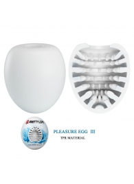 Белый мастурбатор-яйцо Pleasure Egg III - Baile - в Ногинске купить с доставкой