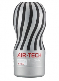 Серый мастурбатор Reusable Vacuum CUP ULTRA - Tenga - в Ногинске купить с доставкой