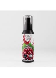 Лубрикант для орального секса SGAN со вкусом красной смородины - 100 мл. - SGAN - купить с доставкой в Ногинске