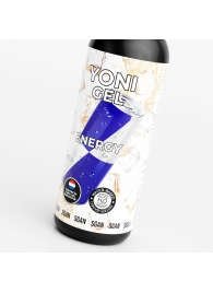 Лубрикант для орального секса SGAN со вкусом энергетика - 100 мл. - SGAN - купить с доставкой в Ногинске