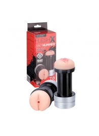 Мастурбатор 2-в-1 REALSTUFF 2 IN 1 HUMMER ANUS   VAGINA: вагина и анус - Dream Toys - в Ногинске купить с доставкой