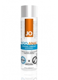 Анальный лубрикант на водной основе JO Anal H2O - 120 мл. - System JO - купить с доставкой в Ногинске