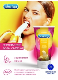 Интимная гель-смазка Shefox «Тропический банан» - 50 мл. - Shefox - купить с доставкой в Ногинске