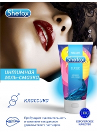 Интимная гель-смазка Shefox «Классическая» - 50 мл. - Shefox - купить с доставкой в Ногинске