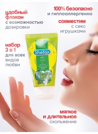 Интимная гель-смазка Shefox «Мятная любовь» - 50 мл. - Shefox - купить с доставкой в Ногинске