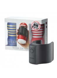 Набор Tenga Cup Vibrator 1st Set: вибратор Cup Vibrator, мастурбатор Original Vacuum Cup, мастурбатор Premium Original Vacuum Cup - Tenga - в Ногинске купить с доставкой