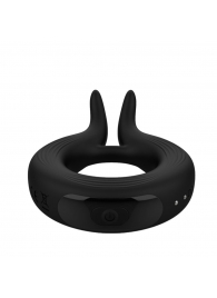 Черное эрекционное кольцо Marry Me Rechargeable Vibrating Cockring - Adrien Lastic - в Ногинске купить с доставкой